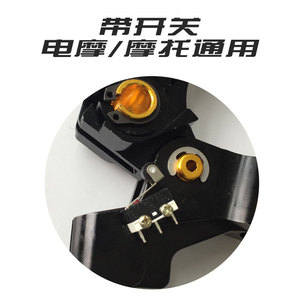 Levier de frein de moto Mokia en alliage d'aluminium CNC monobloc universel, pièce de modification d'embrayage et de frein pour main droite 07 # - Product Image 4