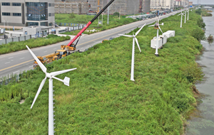 Generador Eólico de Eje Horizontal de 5KW para Sistemas Domésticos, Nueva Energía NE-5KG, Viento 5kw - Product Image 5