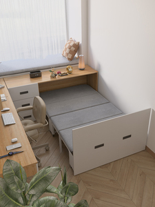 <span class=keywords><strong>Lit</strong></span> pliant moderne personnalisable pour <span class=keywords><strong>adulte</strong></span>, blanc, avec tiroirs de rangement intégrés pour la maison, le bureau et la chambre à coucher - Product Image 3