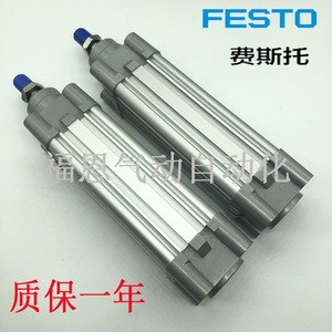 Cylindre Festo DNC40 25 40 50 60 75 80 100 125 150 200 PPV A Série pneumatique standard en acier - Product Image 2