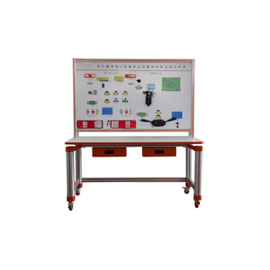 Sistema de indicación de señalización, sistema de limpiaparabrisas 	 Equipo de entrenamiento para vehículos de nueva energía, equipo de laboratorio para enseñanza y formación - Product Image 1