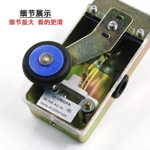 Interrupteur de fin de course Lx-22 220V 10A SPDT pour ascenseur et usage médical - Product Image 1