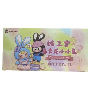 Xác thực ban đầu HOT Baby Ba <span class=keywords><strong>Macaron</strong></span> thỏ Vinyl đồ chơi sang trọng thú vị dễ thương Hộp bí ẩn chính thức bộ sưu tập hộp mù - Product Image 1