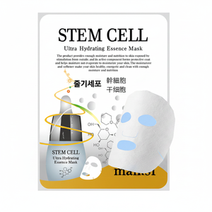 Paquet de feuilles pour le visage malie (stem cell)-fabriqué en corée _ produit hydratant bon marché et de bonne qualité (par CEJ BEAUTY) - Product Image 2