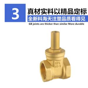 Válvula de Compuerta de Cobre de 1 Pulgada, Bloqueable con Llave Triangular para Agua y Productos Petroleros - Product Image 2