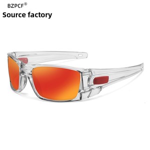Lunettes de <span class=keywords><strong>soleil</strong></span> polarisées UV400 à monture intégrale pour hommes, protection contre le vent et les tempêtes de sable, à verres photochromiques, idéales pour la conduite, le cyclisme et la pêche en extérieur - Product Image 5