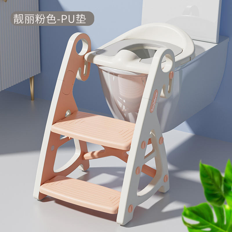 พียูสีชมพู