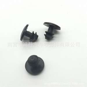 Honda 91567S3M000 Nylon Door Seal <b>Clips</b> For Acura <b>Car</b> Fasteners - Product Image 4