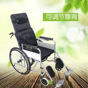 Fauteuil roulant manuel léger en aluminium pliable avec fonction toilette et dossier haut pour l'assistance à la mobilité - Product Image 4