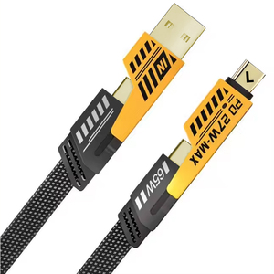 Metal Four-in-one Data Cable PD Fast <b>Charging</b>, Two-to-two, Cloth-woven Data and <b>Charging</b> Cable, Dual Type-<b>C</b> Fast <b>Charging</b> Cable - Product Image 1