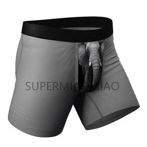 Bola Hamaca Crazy Print Trajes Elefante Bolsa Ropa interior Hombres Ropa interior Elefante Tronco Hombres Gay Ropa interior - Product Image 2