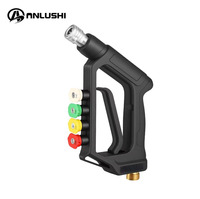 Pistolet à eau haute pression de qualité professionnelle, poignée ergonomique antidérapante, ensemble de lavage de voiture multifonctionnel
