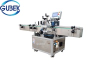 Machine d'étiquetage verticale entièrement automatique pour bouteilles rondes GUBEK, applicateur d'étiquettes pour bouteilles en verre