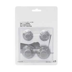 Portable Laptop Suction Cup Cooling Pad Feet 4-Pack Elevated Heat Reducing Desktop Stand Base Plastic - Product Image 5