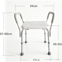 Tabouret de douche/baignoire réglable de haute qualité avec poignée