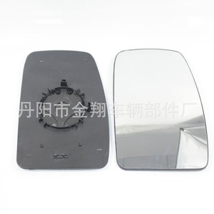 <span class=keywords><strong>Specchietto</strong></span> Retrovisore Auto Argento/Nero per <span class=keywords><strong>Master</strong></span> / Vauxhall Movano / Nissan - Product Image 4
