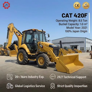 Chargeuse-pelleteuse CAT 420f haute performance, en bon état, excavatrices Caterpillar à vendre - Product Image 2