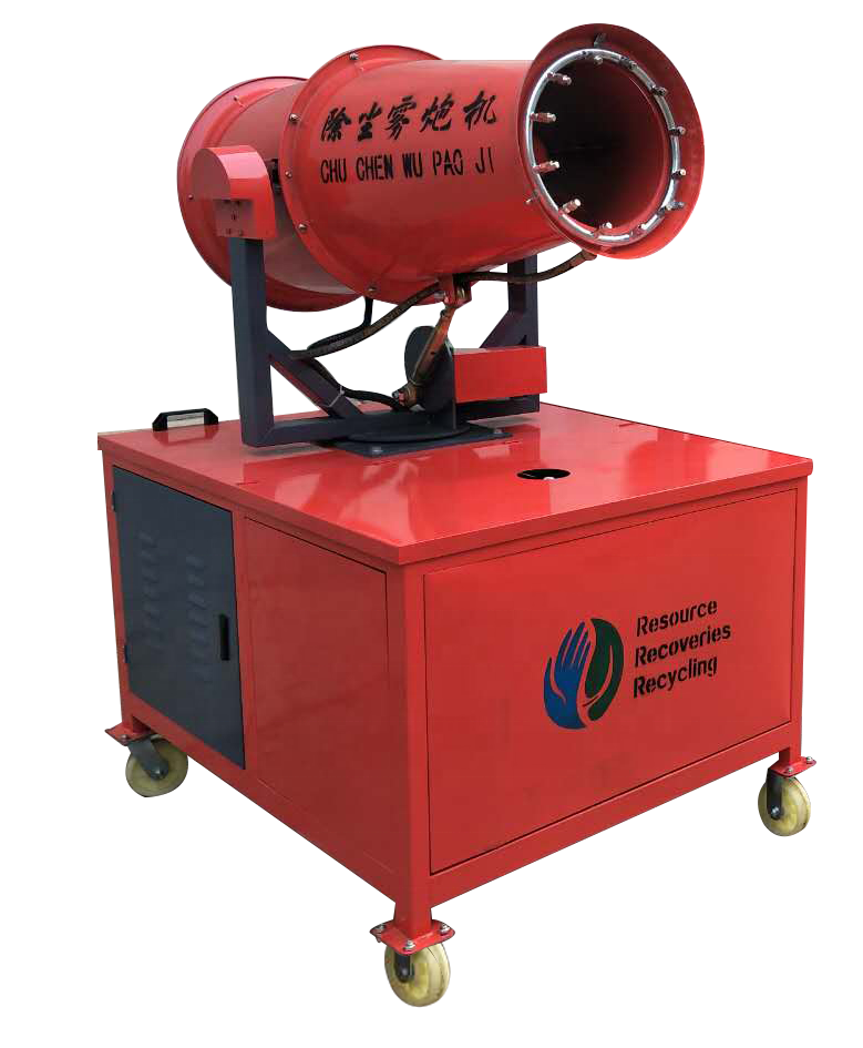 Промышленная Пылезащитная система YG, водяная пушка, туманная пушка, оборудование для гольфа