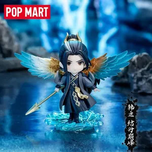 POPMART GONG, Serie de Animación 'El Viaje Mortal de la Inmortalidad', Caja Sorpresa con Figuras de PVC, Juguetes Kawaii de Anime - Product Image 6