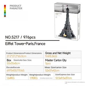 Good Selling OEM Eiffel Tower ABS <b>Plastic</b> Educational Building <b>Blocks</b> Miniature Toy Famous French Architecture Creative Model - Product Image 2