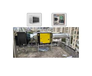 Précipitateur électrostatique pour l'élimination de la fumée de torréfacteur de <span class=keywords><strong>café</strong></span> avec flux d'air 1200CFM unité d'écologie machines environnementales - Product Image 5