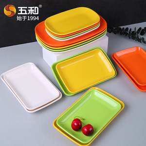 Melamine Rectangle Plate Multiple Colors For Hotel Party Snack Serving Dishware - Product Image 2