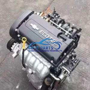 83KW 1.6L เครื่องยนต์ L2B KY1.5สำหรับ GM Excelle Hideo Cruze Sail Lefeng RV - Product Image 5