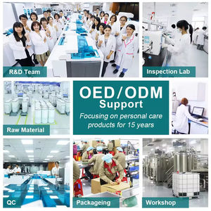 ผงสกัดสมุนไพรซอว์พาล์มเมตโต OEM/ODM ผสมน้ำมันเมล็ดฟักทอง วิตามินเสริมแบบแคปซูล บำรุงสุขภาพผู้ใหญ่ - Product Image 5