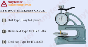 At312a/B nhà máy bán hàng trực tiếp đo độ dày với 1 bộ máy chính - Product Image 5