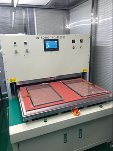 18.5นิ้ว (8 "8.4" 10.1 "11.6" 12.1 "15" 15.6 "17" 17.3 "18.5" 19 ") ฉาย capacitive/PCAP หน้าจอสัมผัส - Product Image 6