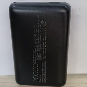 5V 3A 9V 2A 12V 1.5A güç bankası taşınabilir pil 20000mah hızlı şarj Fan için 20000mah Lipo pil - Product Image 4