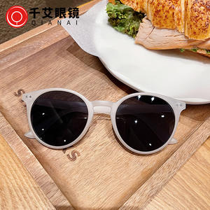 Lunettes de soleil rondes H2 20096 pour femmes, verres PC noir et blanc, protection UV 100%, mode, voyage, conduite, fête - Product Image 4