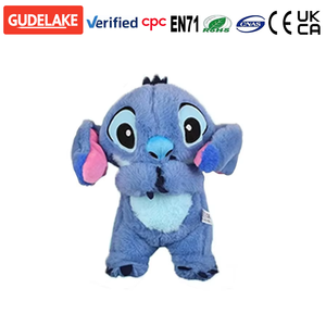 Peluche luminoso transfronterizo de nutria y oso, de algodón PP, muñeco de confort relajante para el sueño del bebé, regalo adorable para niña - Product Image 1