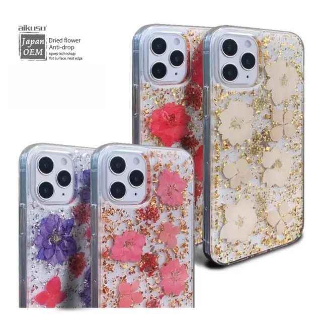 Trendy Flower Black Cool Unique Protective Smartphone Cell Phone Cover Case for Iphone 13 Pro Max for IPhone