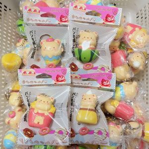 ของเล่นบีบสโลว์รีบาวด์รูปสัตว์การ์ตูนนุ่มพิเศษ PU - พวงกุญแจ - ของขวัญคลายเครียดสำหรับเด็กและผู้ใหญ่ พวงกุญแจบีบขนาดกะทัดรัด - Product Image 1