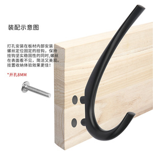 Zinc Alloy Wall <b>Hooks</b> Rectangle Traceless Design Wardrobe Use Clothing Storage Furniture Accessories - Product Image 2