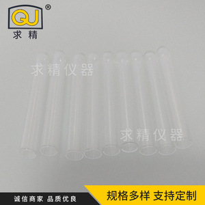 Thin-Walled Glass Test Tubes 13*92mm With Rubber <b>Stoppers</b> Premium Grade For Laboratory Use - Product Image 2