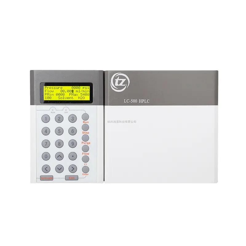 Efficient Workflow Solution: Tianzhao Infusion Pump with High Precision and Industry Recognition