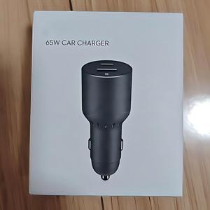 Chargeur de voiture DJ 65W d'origine pour <span class=keywords><strong>Mavic</strong></span> 3 <span class=keywords><strong>Pro</strong></span>/<span class=keywords><strong>Mavic</strong></span> 4 <span class=keywords><strong>Pro</strong></span>/Air 3/Avata <span class=keywords><strong>2</strong></span>/Google <span class=keywords><strong>2</strong></span>/Accessoires de charge pour drones Avata - Product Image 2