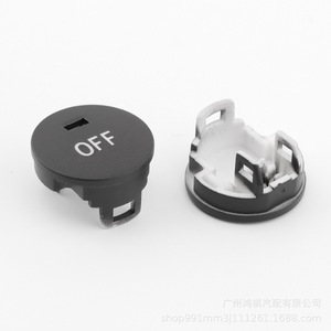 BMW 5 Series E60 Air Conditioning Knob Cover Switch <b>Button</b> 521092501 PC Material Temperature Control - Product Image 4
