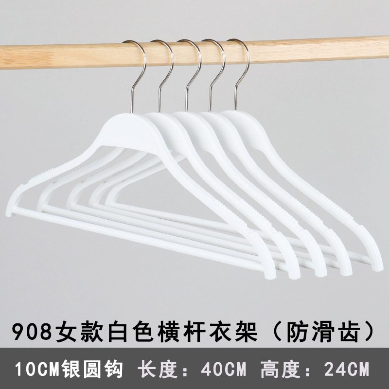 Appendiabiti bianco 40cm antiscivolo