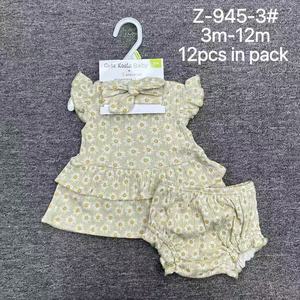 批发夏季3-18岁儿童女童高品质碎花连衣裙+裤子+头带纯棉3件套婴儿衣服 - Product Image 4