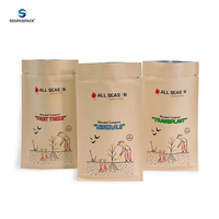 Vente en gros pochette personnalisée 1kg 5kg 10kg d'emballage de semences pour l'alimentation des sols agricoles imprimée sac d'engrais en plastique