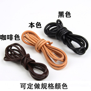 Cordon en cuir véritable de vachette, rond et plat, 1mm 2mm 2.5mm 3mm 4mm 5mm 6mm, couleur noir café, matériau pour bijoux et artisanat DIY - Product Image 5