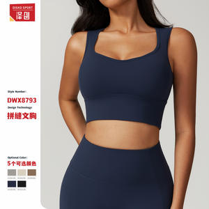 Soutien-gorge de sport Disko Sport à bonnets moulés moyens, couvrance totale, antichoc, push-up, pour yoga, course et fitness, SMLXL, Premium, Noir Badge, Bleu Avoine - Product Image 2