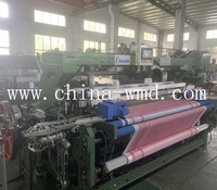 Tissu arabe shemagh yashemagh rapière métier à tisser navette prix de la machine
