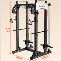 Rack d'entraînement multifonctionnel, équipement de fitness domestique, rack combiné pour squats profonds et développés à la presse de type cadre