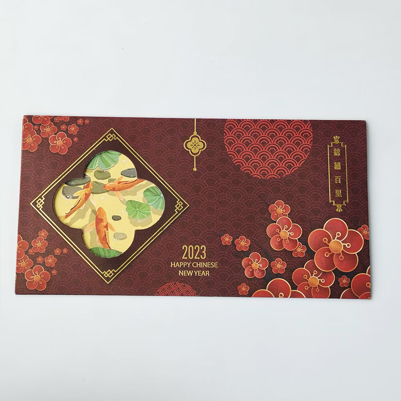 lucky money envelope 2026