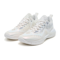 Chaussures de basket-ball Rigorer AR2 Ghost, couleur unie, marque chinoise, blanches, avec amorti amélioré