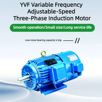 Moteur électrique de qualité industrielle YVF 0,55 kW-560 kW, 4 pôles, fréquence variable, vitesse réglable, moteur asynchrone triphasé